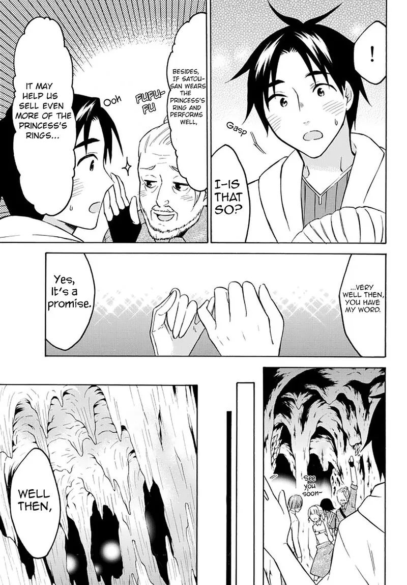 Level 1 with S-rank Drop Rate is the Strongest Chapter 35 page 21