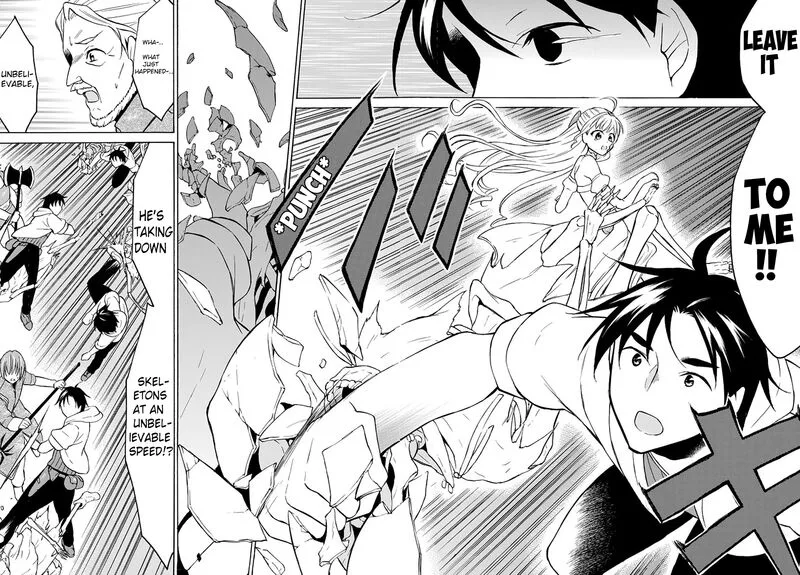 Level 1 with S-rank Drop Rate is the Strongest Chapter 35 page 16