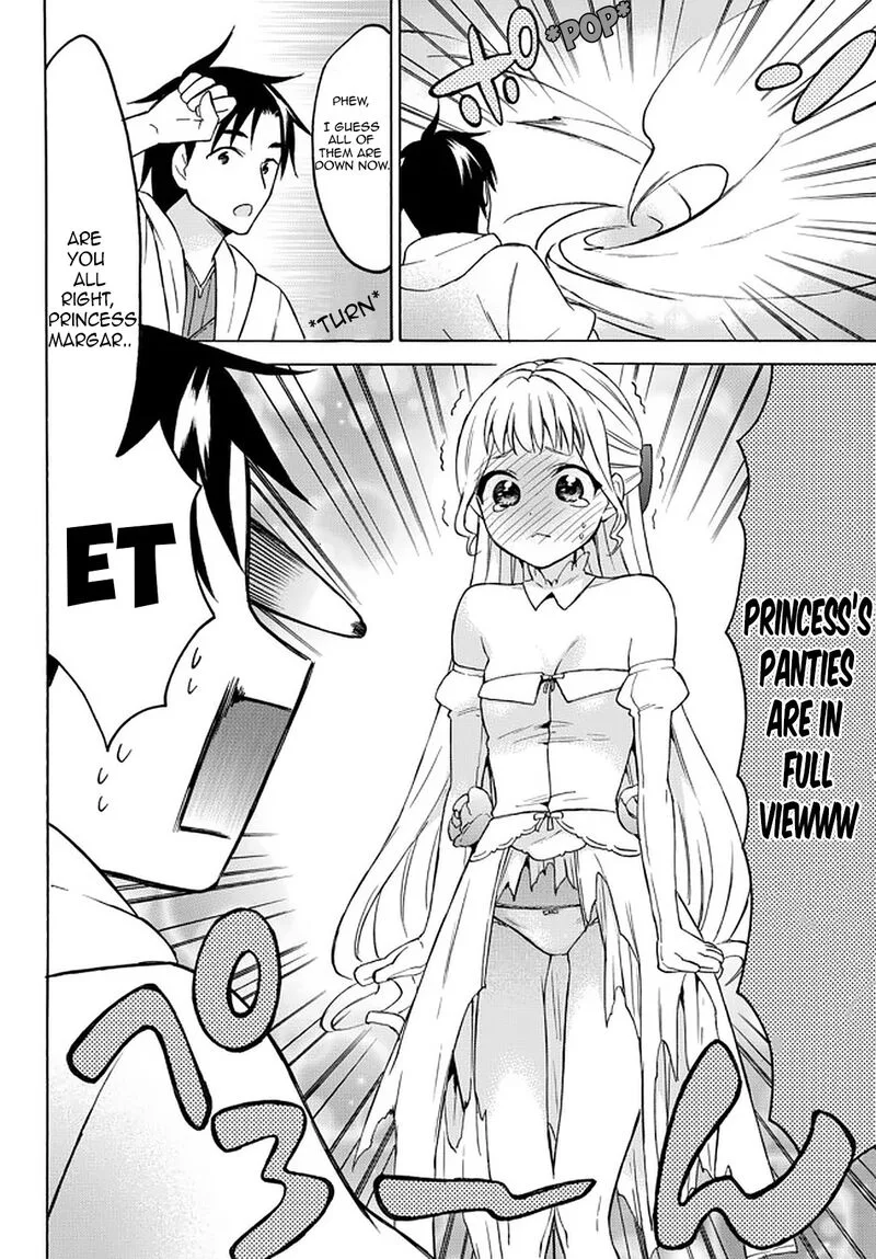Level 1 with S-rank Drop Rate is the Strongest Chapter 35 page 18