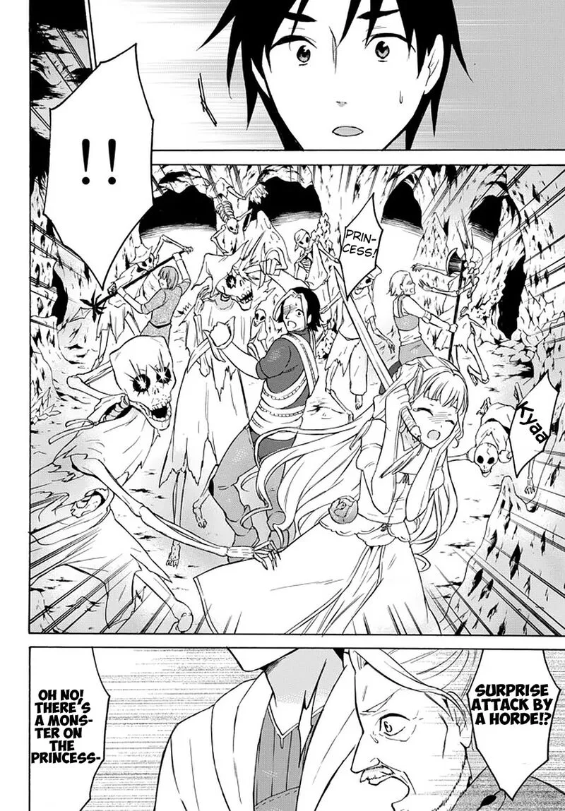 Level 1 with S-rank Drop Rate is the Strongest Chapter 35 page 14
