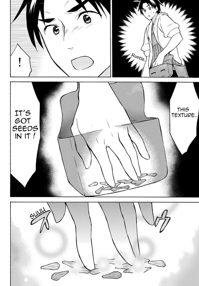 Level 1 with S-rank Drop Rate is the Strongest Chapter 35 page 24
