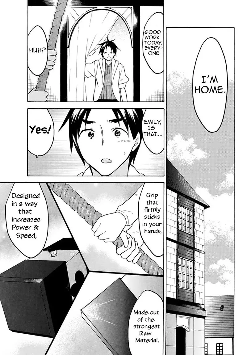 Level 1 with S-rank Drop Rate is the Strongest Chapter 35 page 27