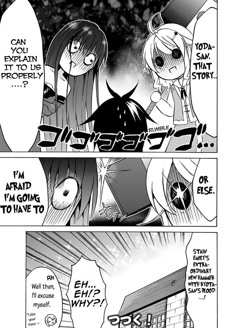 Level 1 with S-rank Drop Rate is the Strongest Chapter 35 page 31