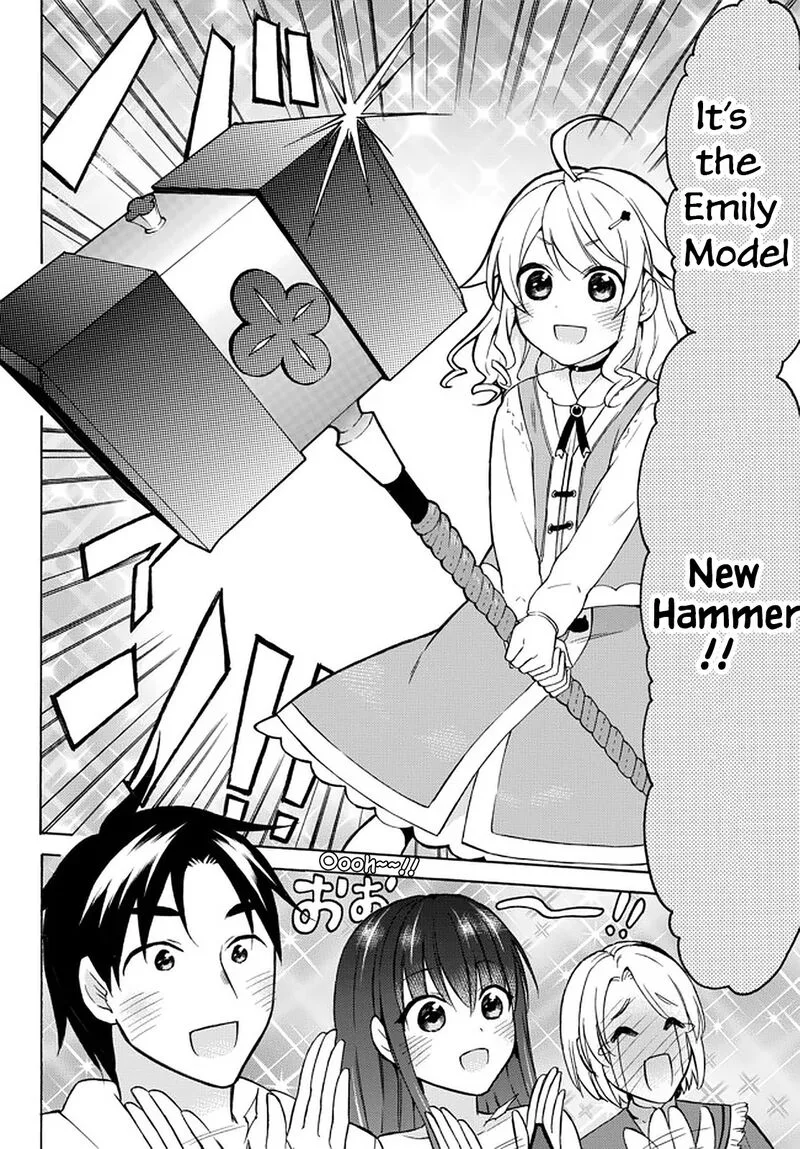 Level 1 with S-rank Drop Rate is the Strongest Chapter 35 page 28