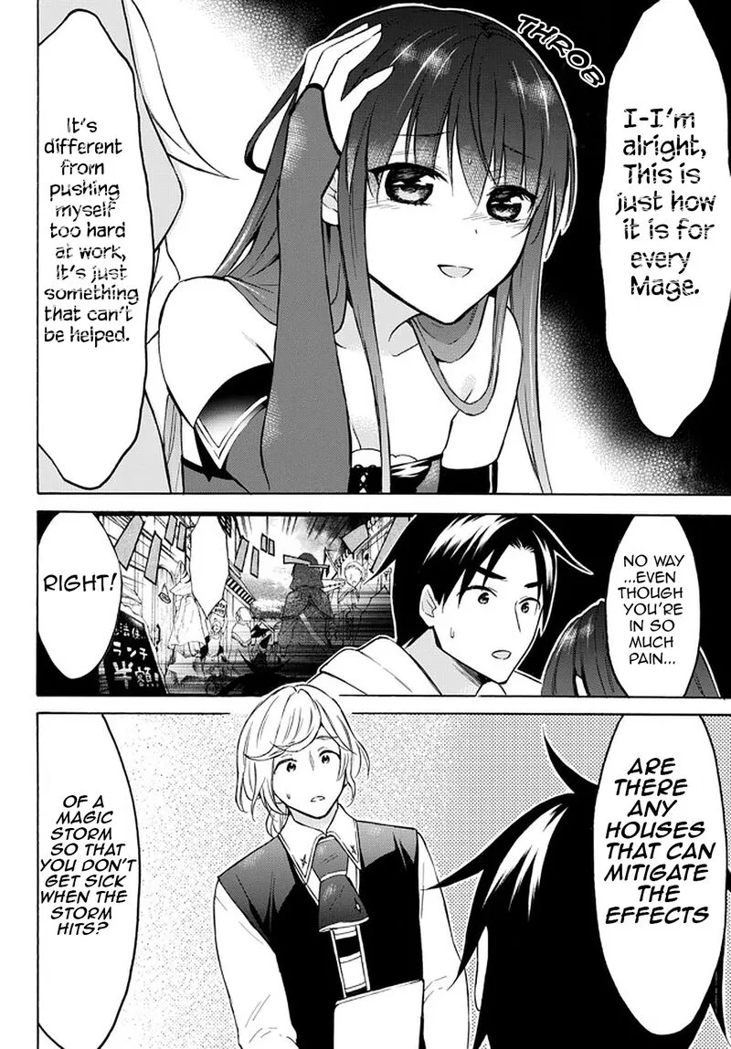 Level 1 with S-rank Drop Rate is the Strongest Chapter 36 page 20