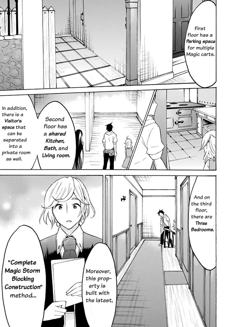 Level 1 with S-rank Drop Rate is the Strongest Chapter 36 page 23