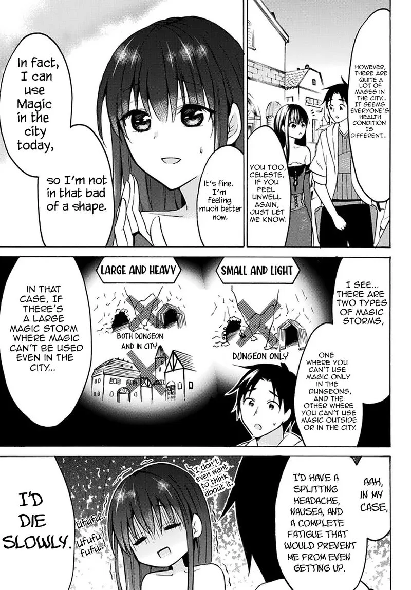 Level 1 with S-rank Drop Rate is the Strongest Chapter 36 page 13
