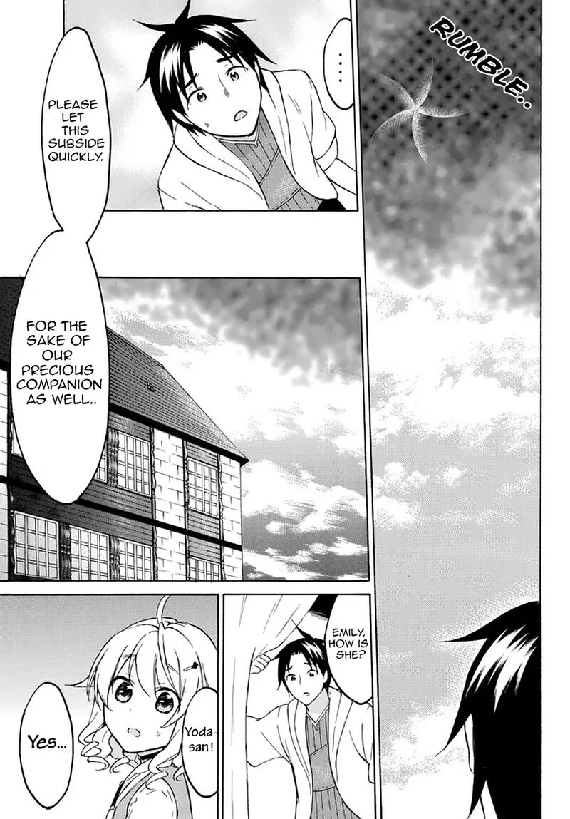 Level 1 with S-rank Drop Rate is the Strongest Chapter 36 page 7