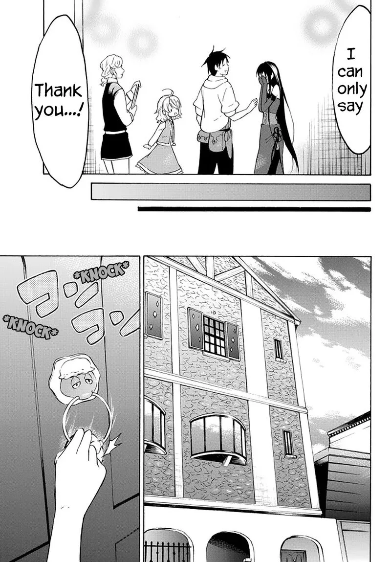 Level 1 with S-rank Drop Rate is the Strongest Chapter 36 page 27