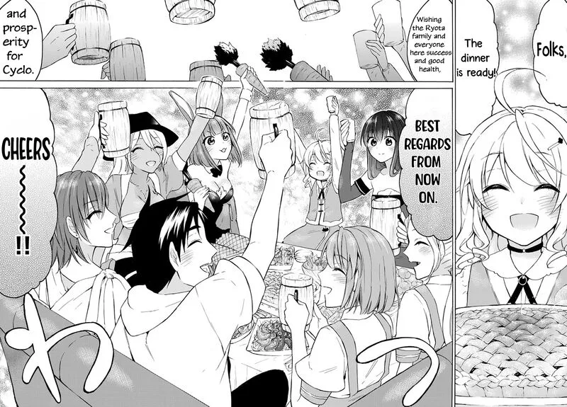 Level 1 with S-rank Drop Rate is the Strongest Chapter 36 page 31