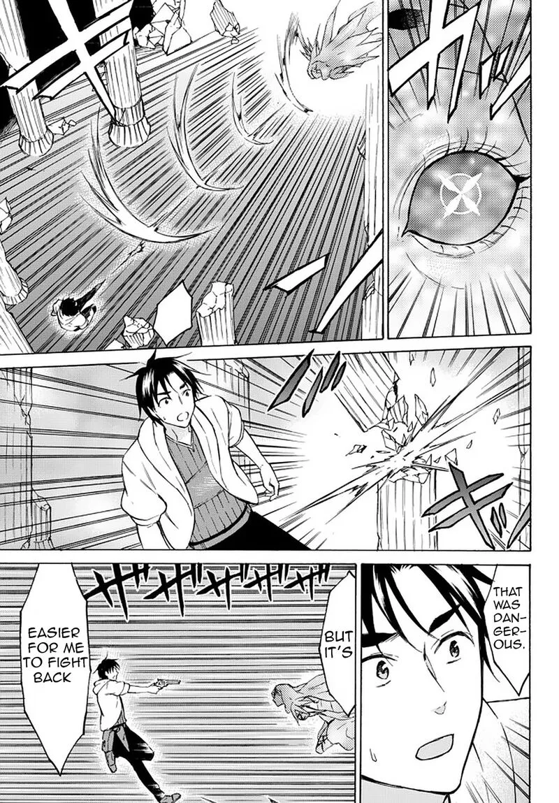 Level 1 with S-rank Drop Rate is the Strongest Chapter 37 page 14