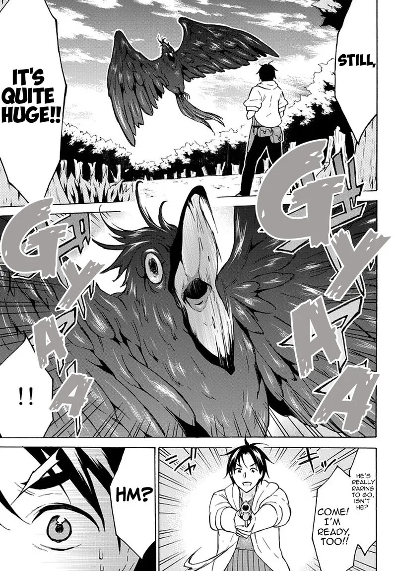Level 1 with S-rank Drop Rate is the Strongest Chapter 37 page 7