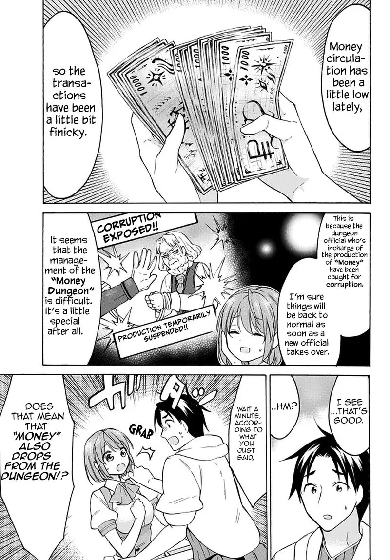 Level 1 with S-rank Drop Rate is the Strongest Chapter 37 page 3