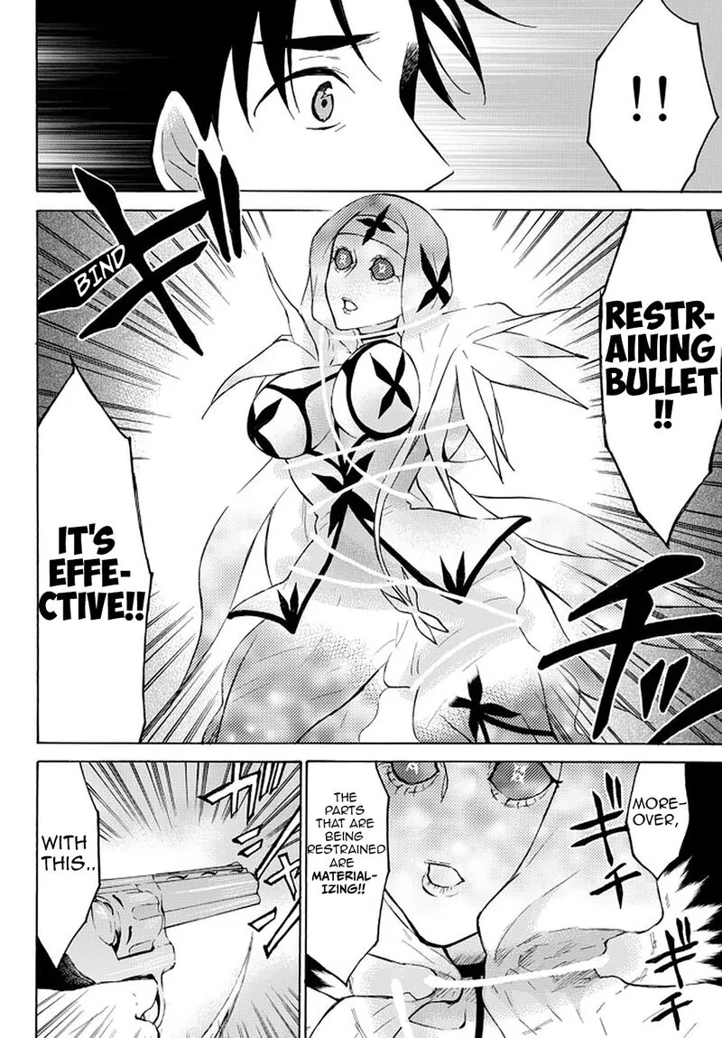 Level 1 with S-rank Drop Rate is the Strongest Chapter 37 page 17