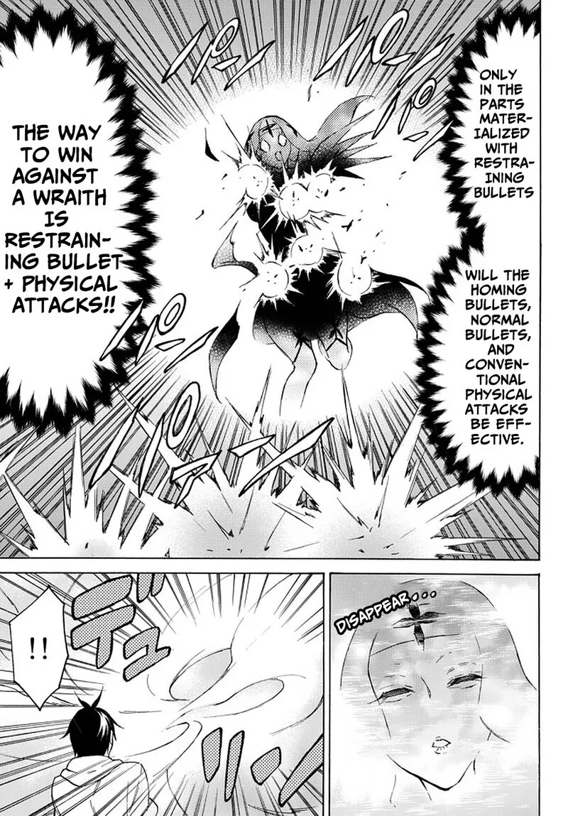 Level 1 with S-rank Drop Rate is the Strongest Chapter 37 page 18
