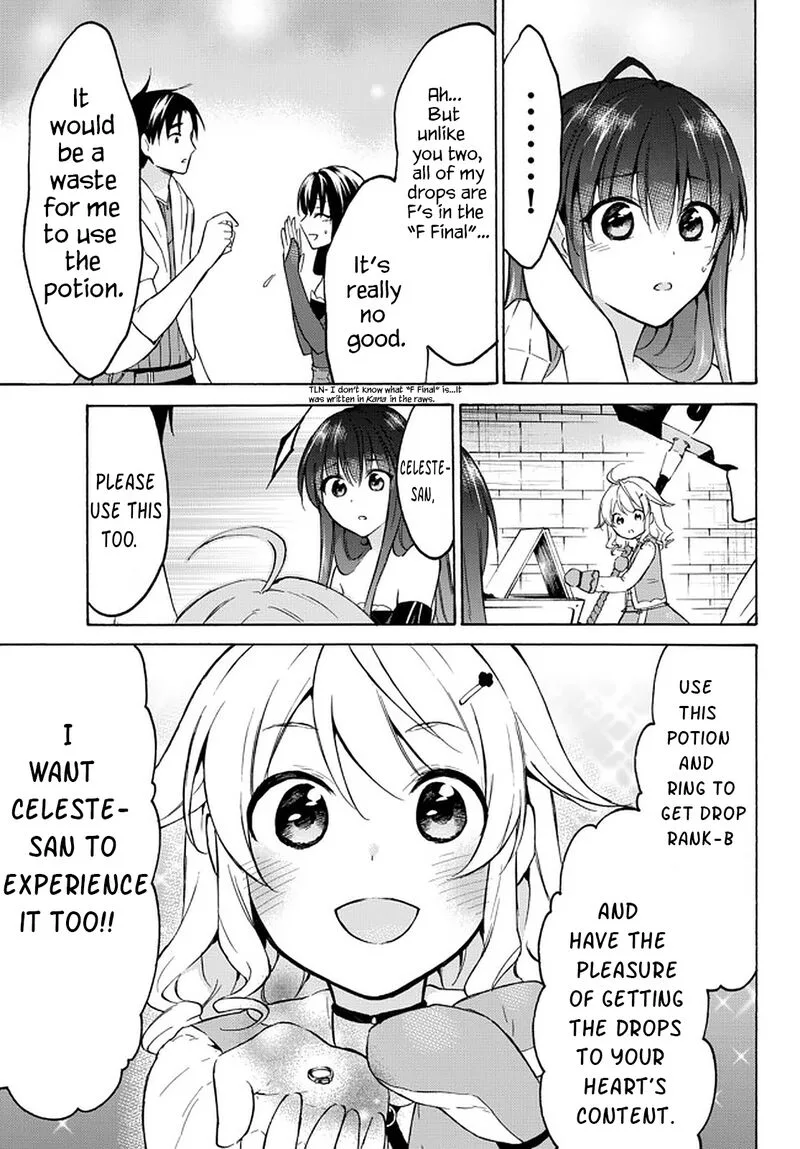 Level 1 with S-rank Drop Rate is the Strongest Chapter 37 page 32