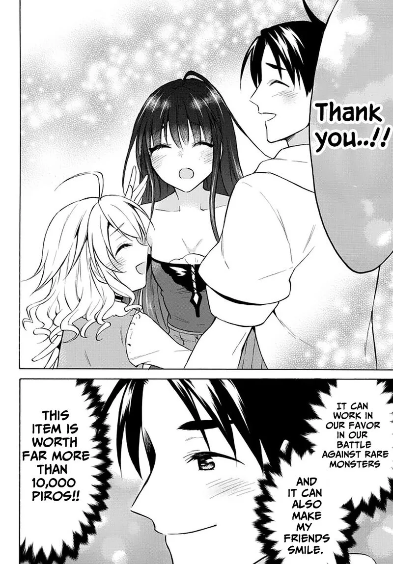 Level 1 with S-rank Drop Rate is the Strongest Chapter 37 page 35