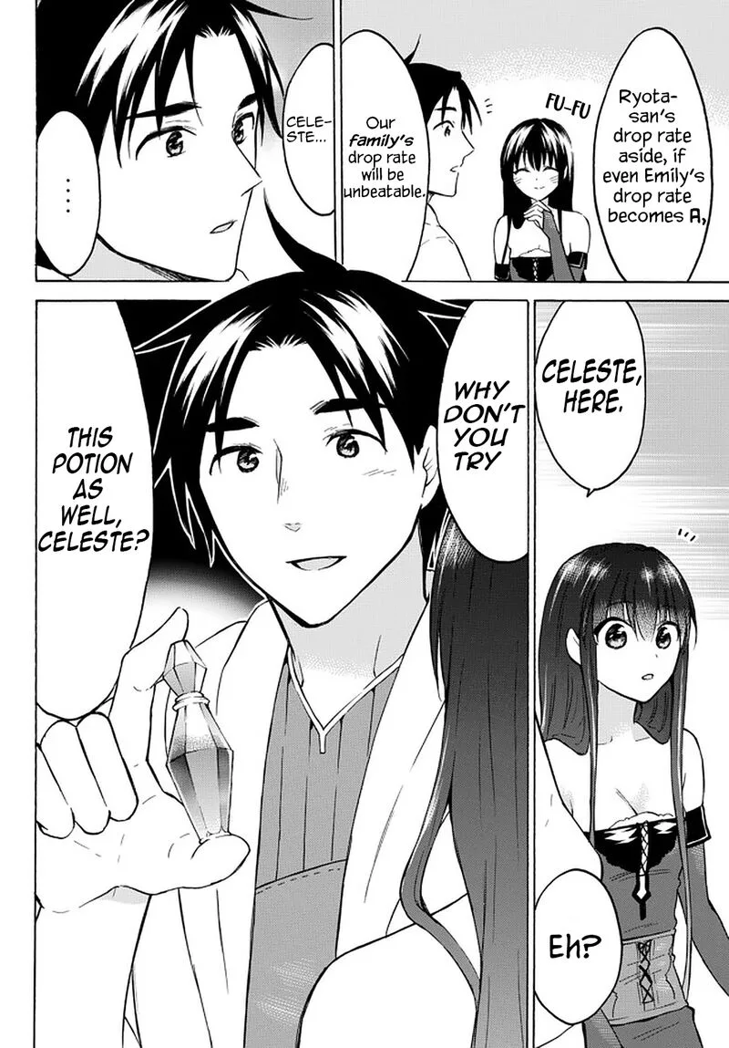 Level 1 with S-rank Drop Rate is the Strongest Chapter 37 page 31