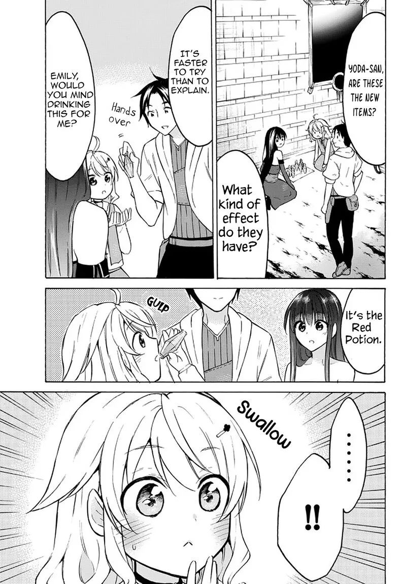 Level 1 with S-rank Drop Rate is the Strongest Chapter 37 page 24
