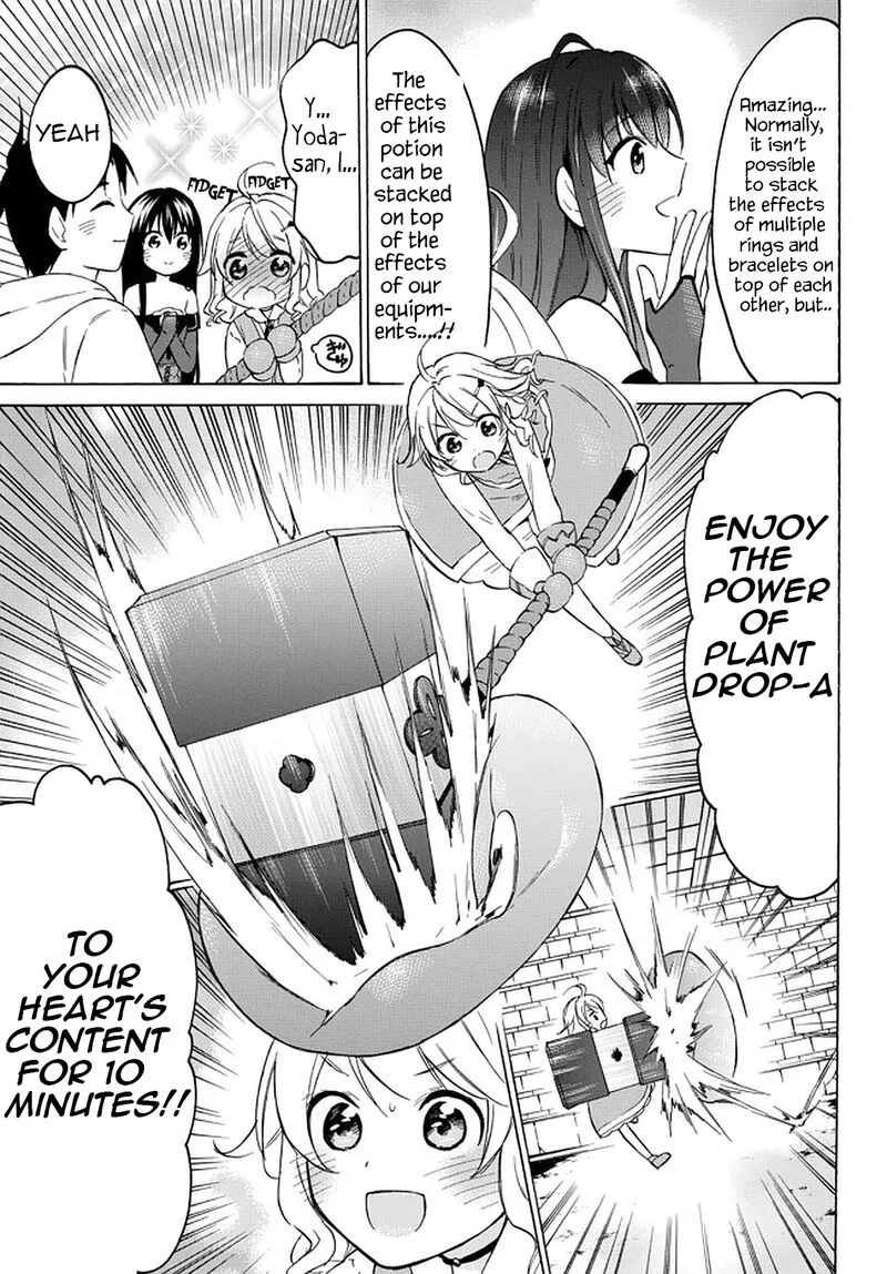 Level 1 with S-rank Drop Rate is the Strongest Chapter 37 page 28