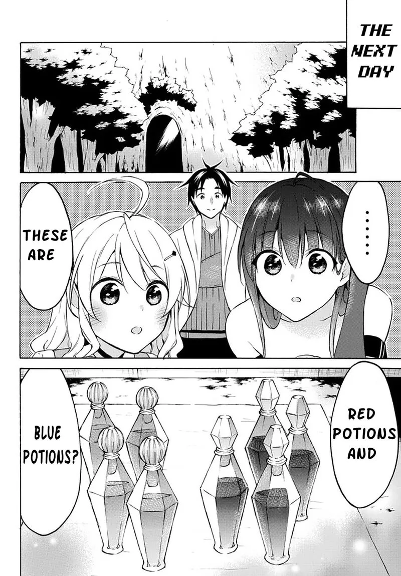 Level 1 with S-rank Drop Rate is the Strongest Chapter 37 page 23