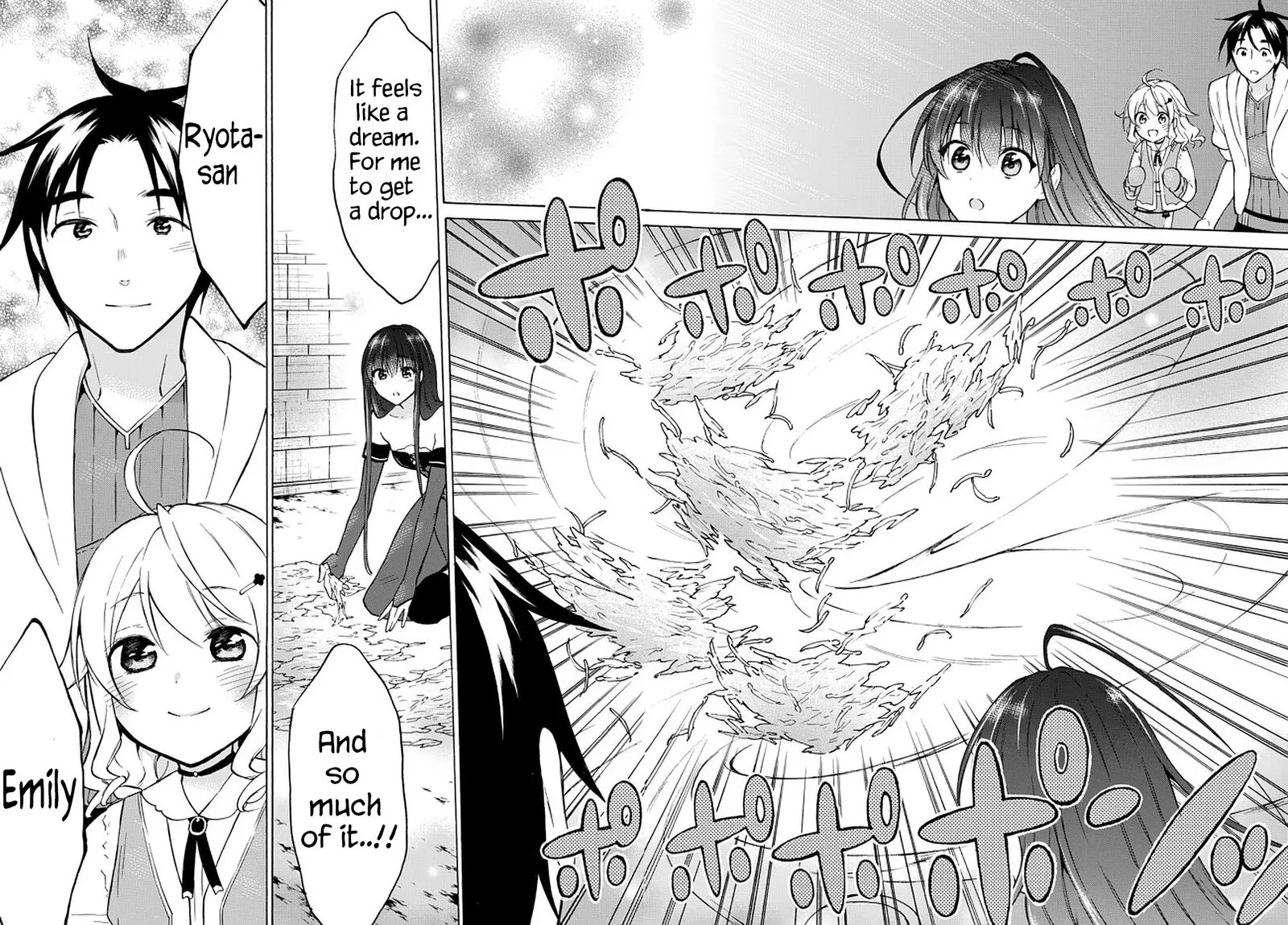 Level 1 with S-rank Drop Rate is the Strongest Chapter 37 page 34