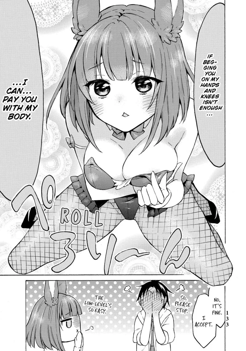 Level 1 with S-rank Drop Rate is the Strongest Chapter 38 page 19