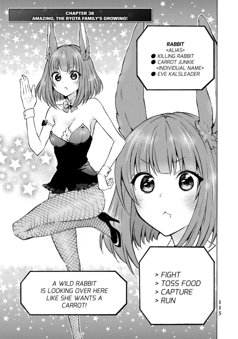 Level 1 with S-rank Drop Rate is the Strongest Chapter 38 page 1