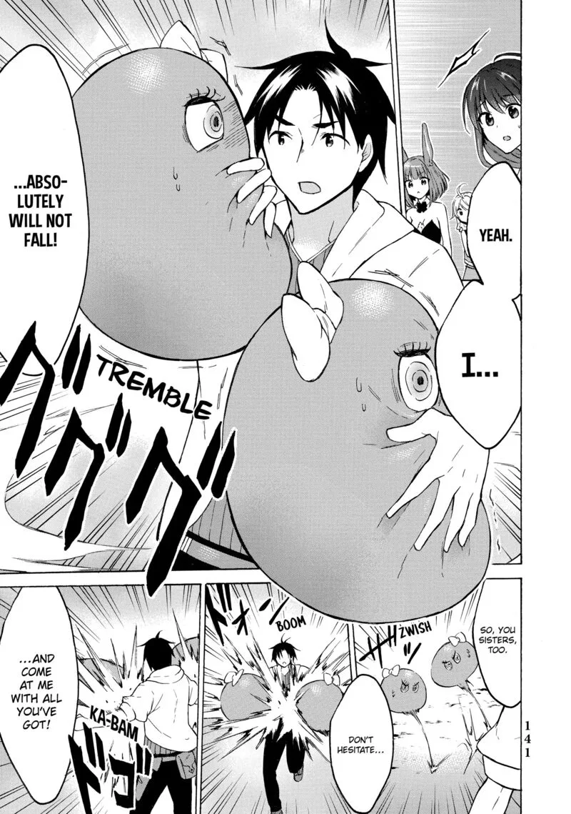 Level 1 with S-rank Drop Rate is the Strongest Chapter 38 page 27