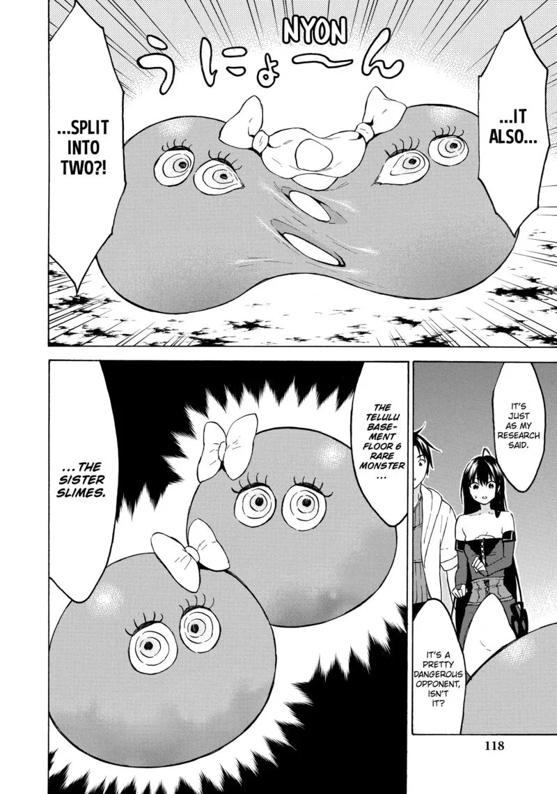 Level 1 with S-rank Drop Rate is the Strongest Chapter 38 page 4