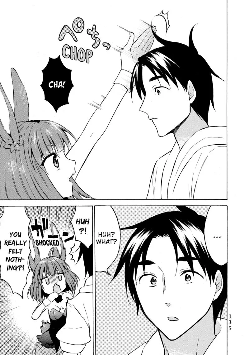 Level 1 with S-rank Drop Rate is the Strongest Chapter 38 page 21