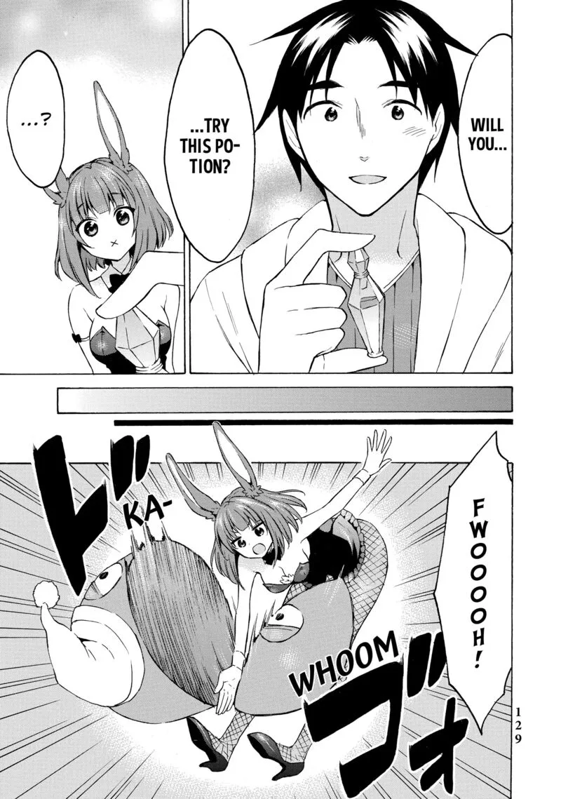 Level 1 with S-rank Drop Rate is the Strongest Chapter 38 page 15