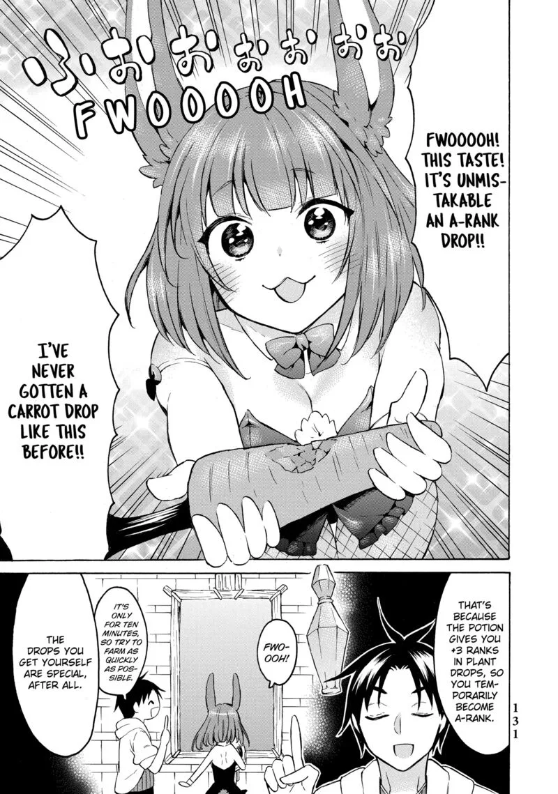 Level 1 with S-rank Drop Rate is the Strongest Chapter 38 page 17