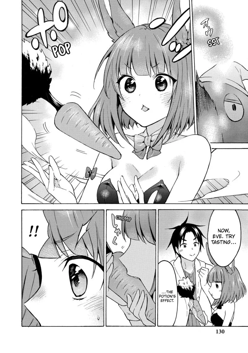 Level 1 with S-rank Drop Rate is the Strongest Chapter 38 page 16