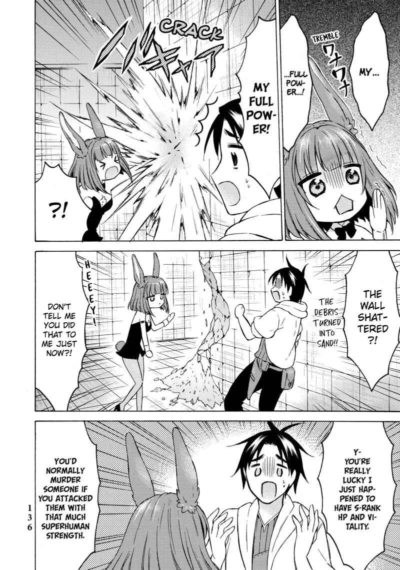 Level 1 with S-rank Drop Rate is the Strongest Chapter 38 page 22