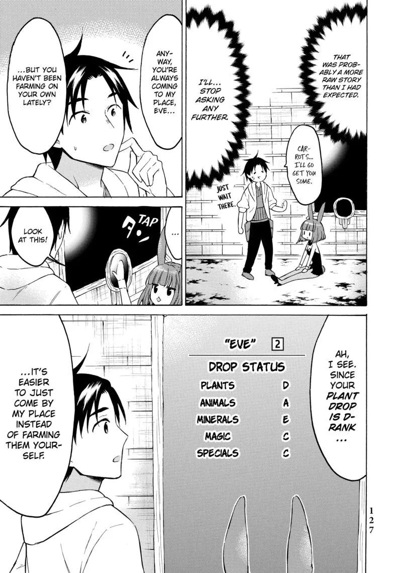 Level 1 with S-rank Drop Rate is the Strongest Chapter 38 page 13