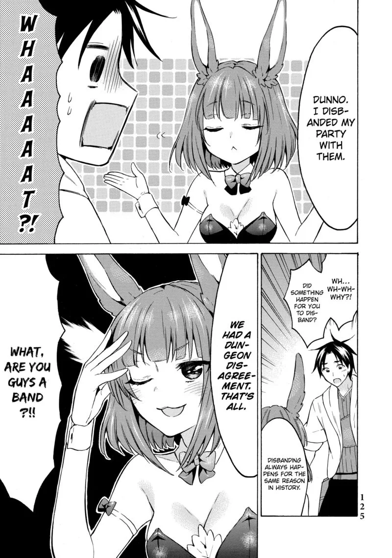 Level 1 with S-rank Drop Rate is the Strongest Chapter 38 page 11