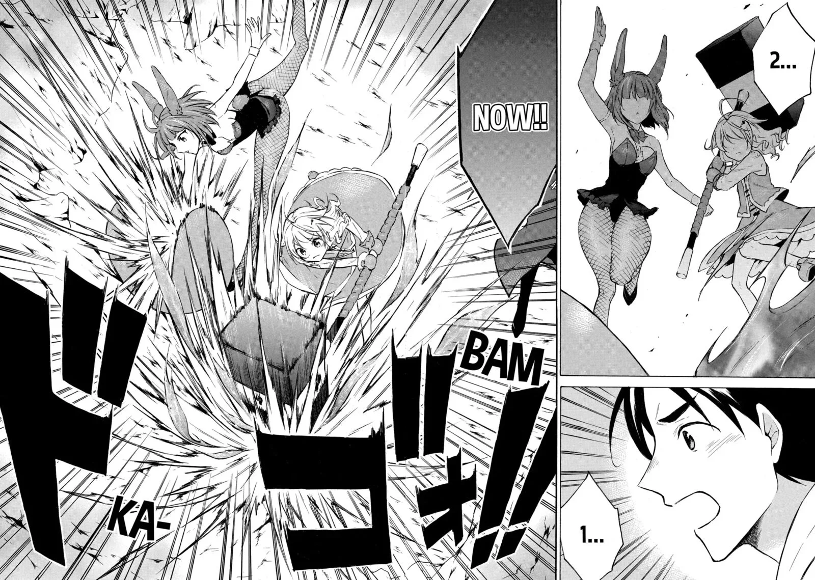 Level 1 with S-rank Drop Rate is the Strongest Chapter 38 page 30