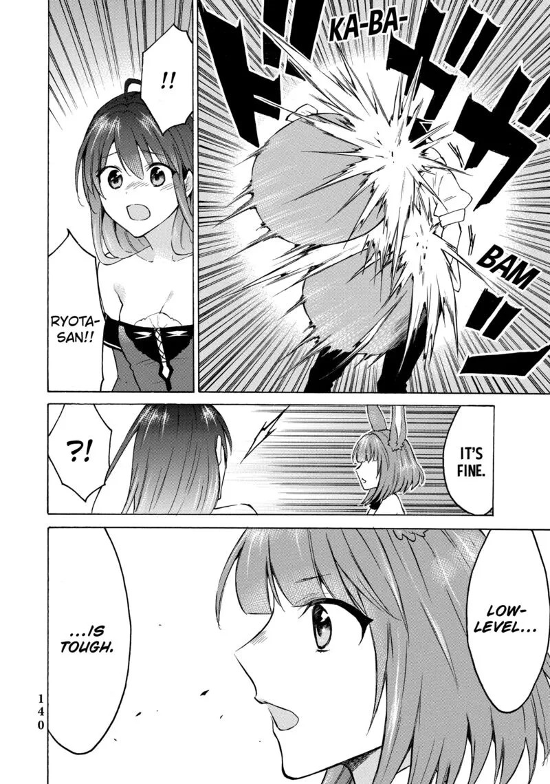 Level 1 with S-rank Drop Rate is the Strongest Chapter 38 page 26