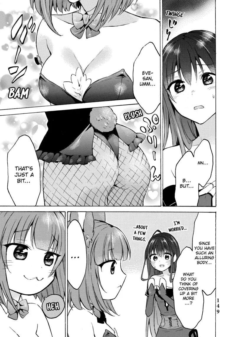 Level 1 with S-rank Drop Rate is the Strongest Chapter 38 page 34