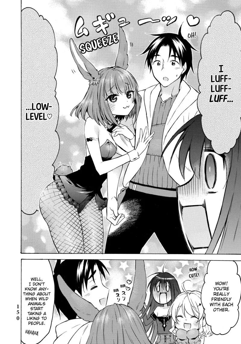 Level 1 with S-rank Drop Rate is the Strongest Chapter 38 page 35