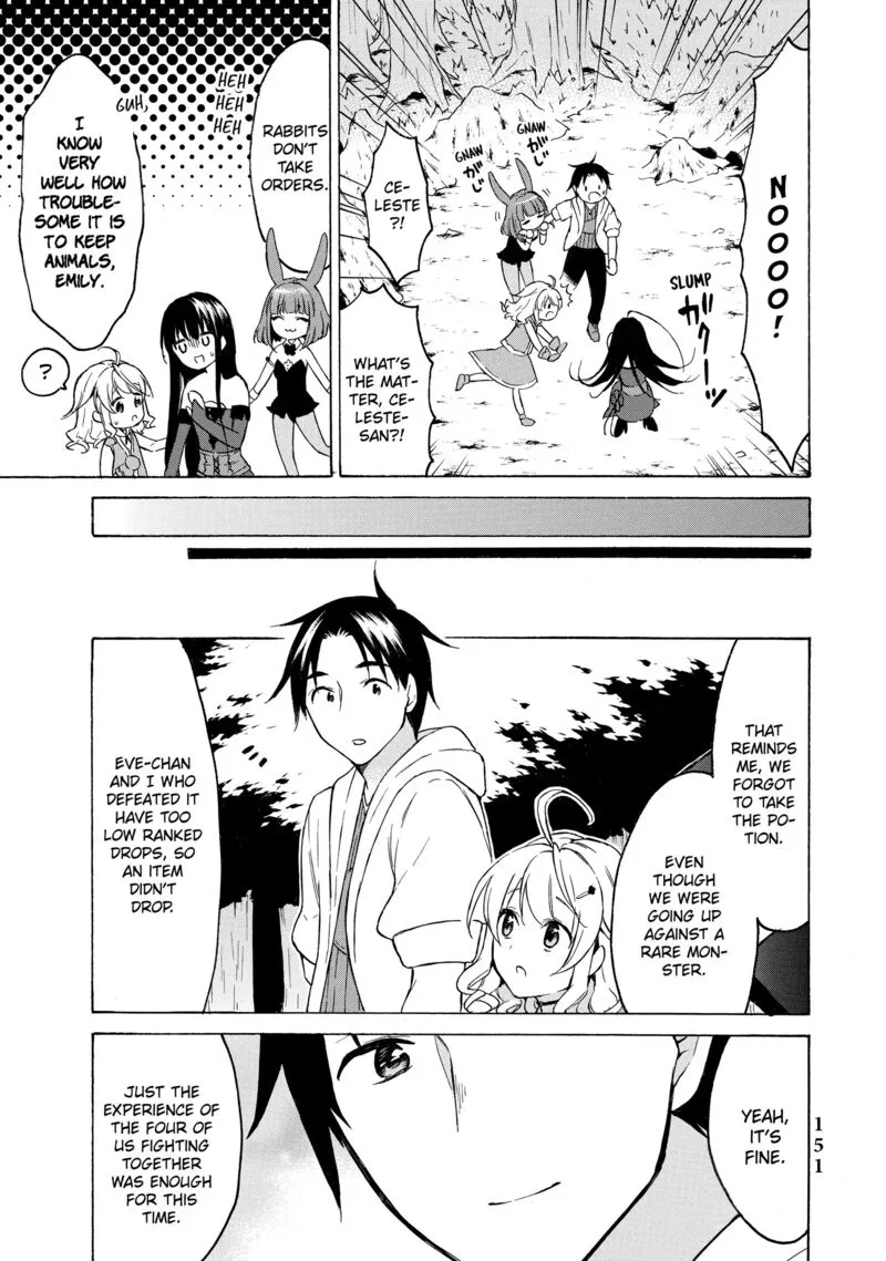 Level 1 with S-rank Drop Rate is the Strongest Chapter 38 page 36