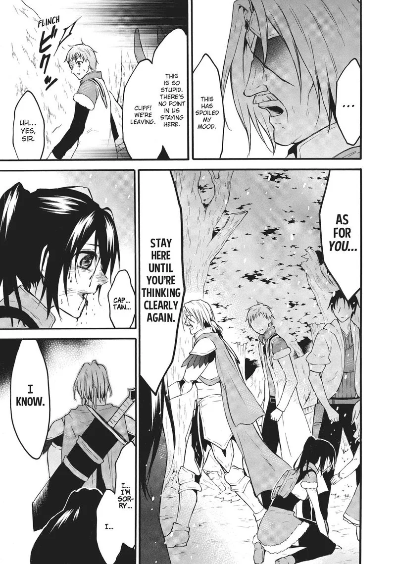 Level 1 with S-rank Drop Rate is the Strongest Chapter 39 page 33