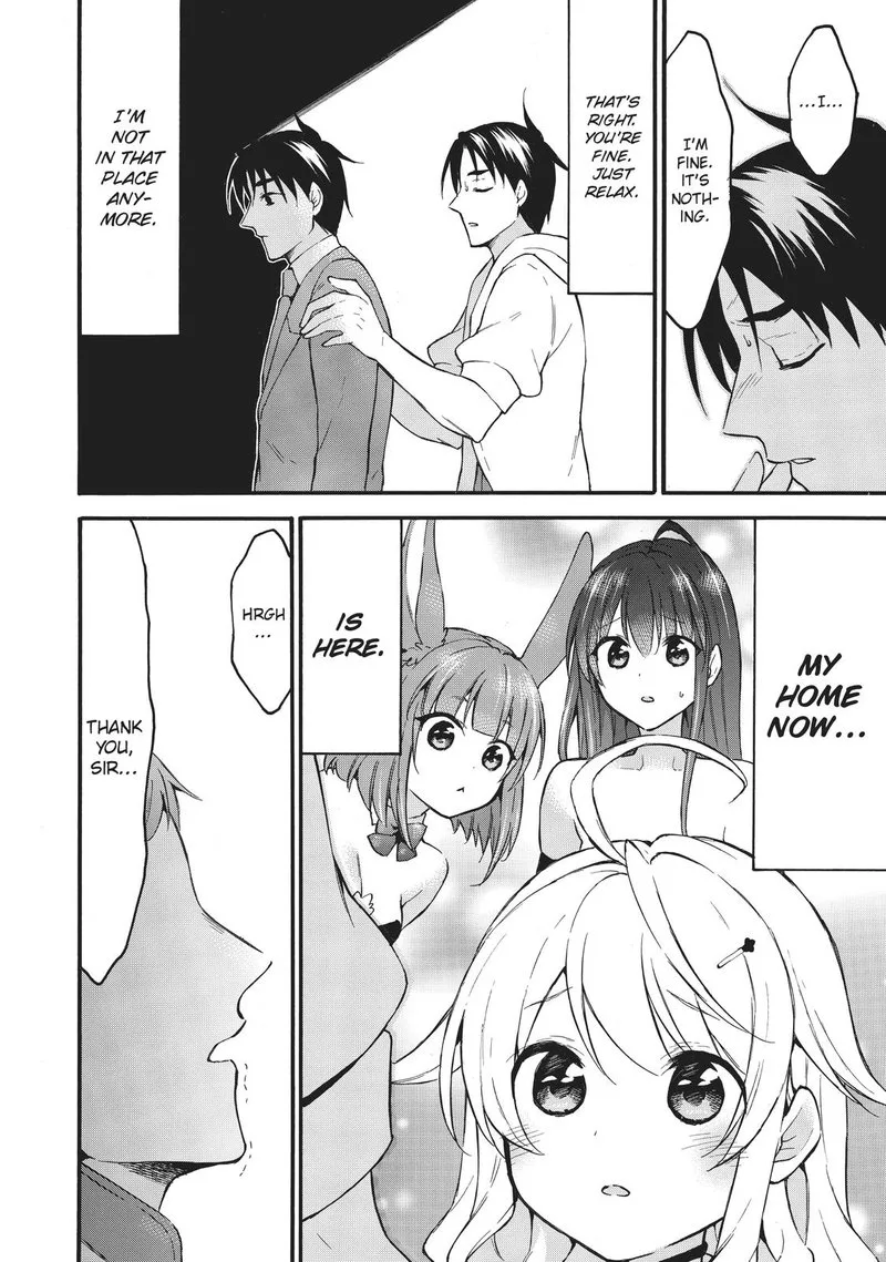 Level 1 with S-rank Drop Rate is the Strongest Chapter 39 page 13