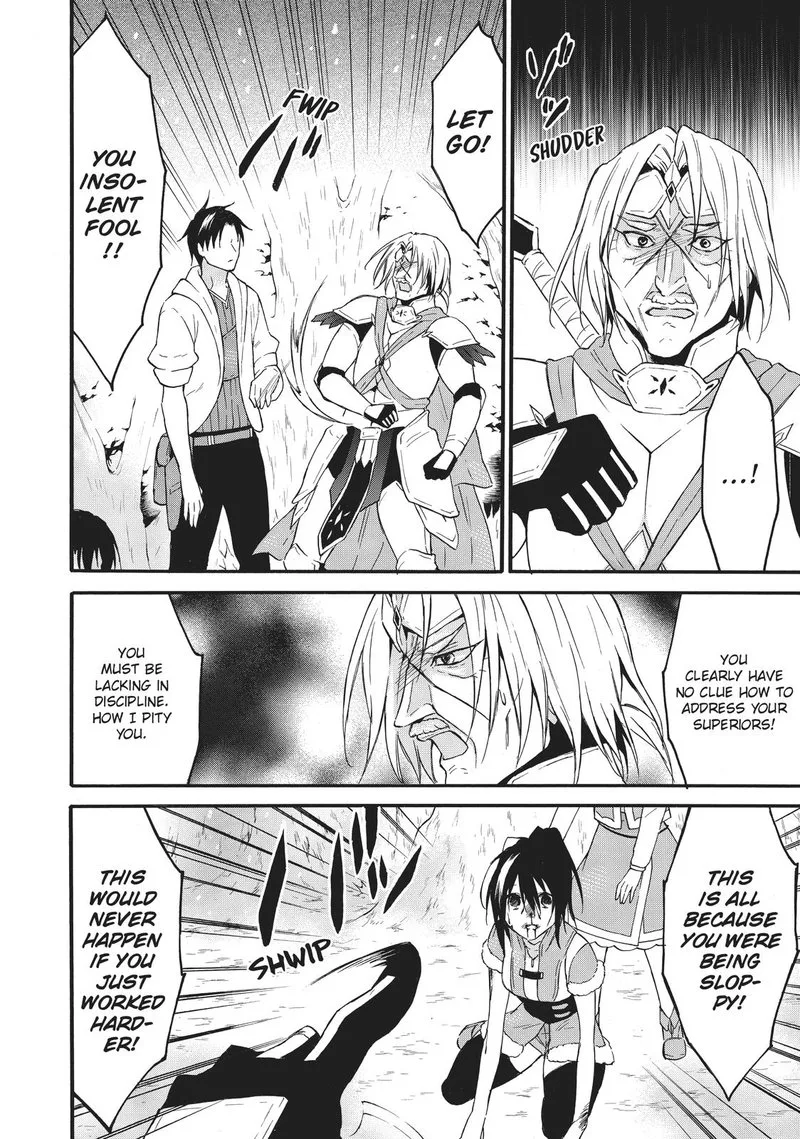 Level 1 with S-rank Drop Rate is the Strongest Chapter 39 page 32