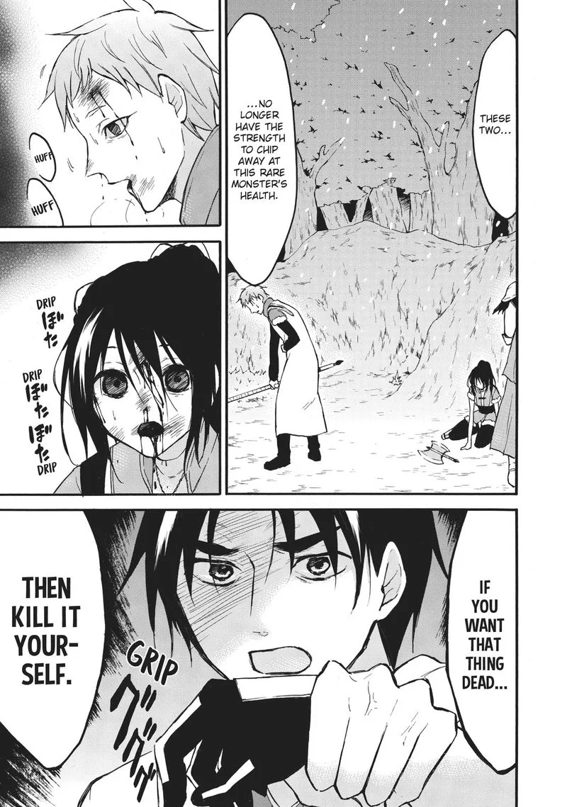 Level 1 with S-rank Drop Rate is the Strongest Chapter 39 page 31