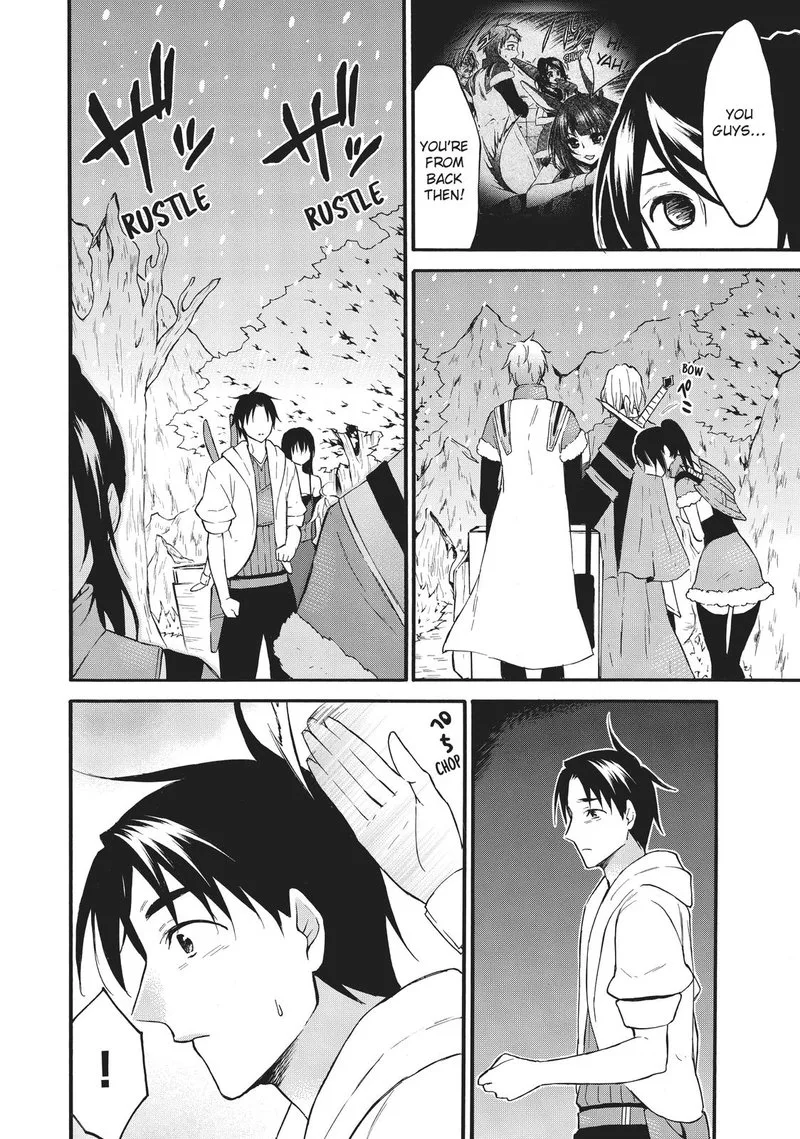 Level 1 with S-rank Drop Rate is the Strongest Chapter 39 page 15