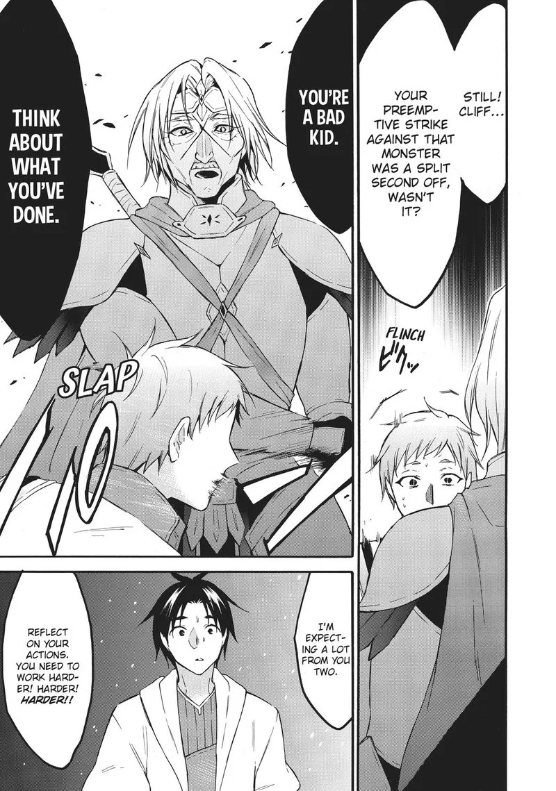 Level 1 with S-rank Drop Rate is the Strongest Chapter 39 page 10