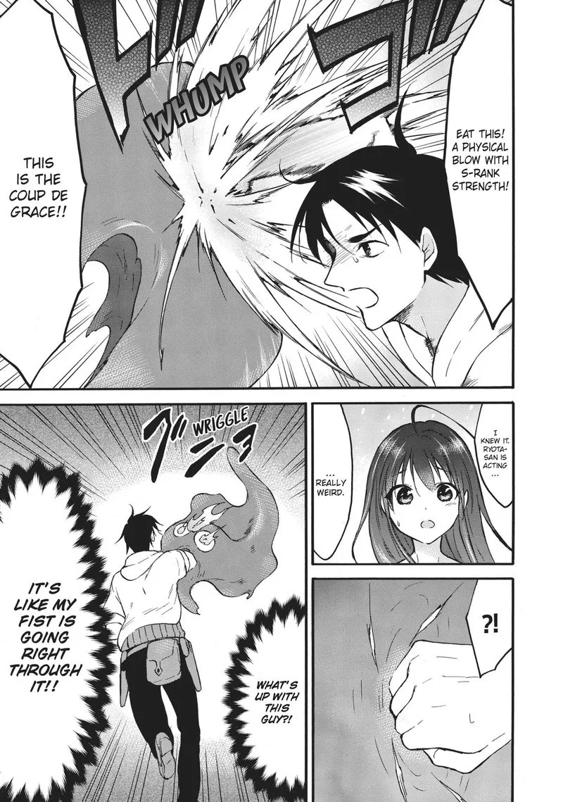 Level 1 with S-rank Drop Rate is the Strongest Chapter 39 page 20