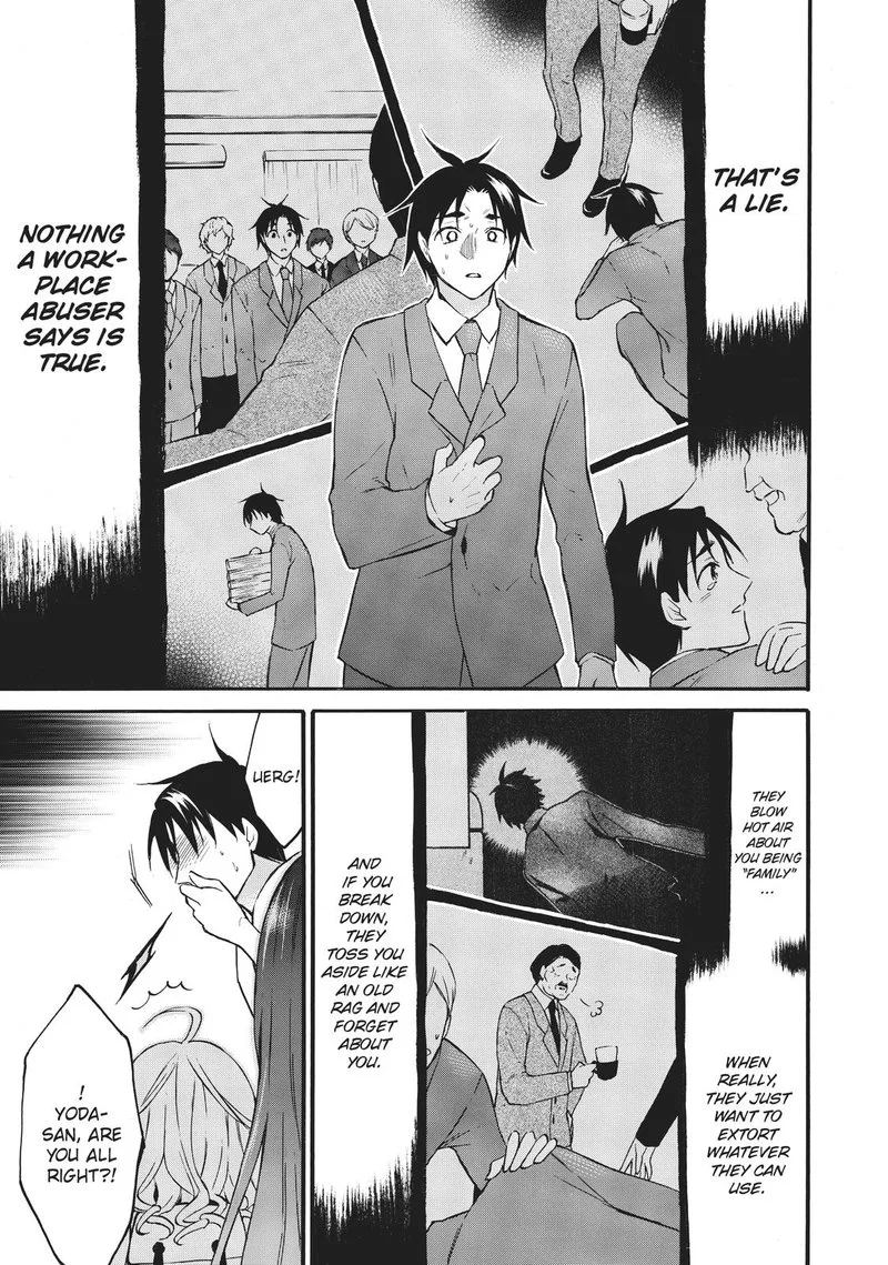 Level 1 with S-rank Drop Rate is the Strongest Chapter 39 page 12